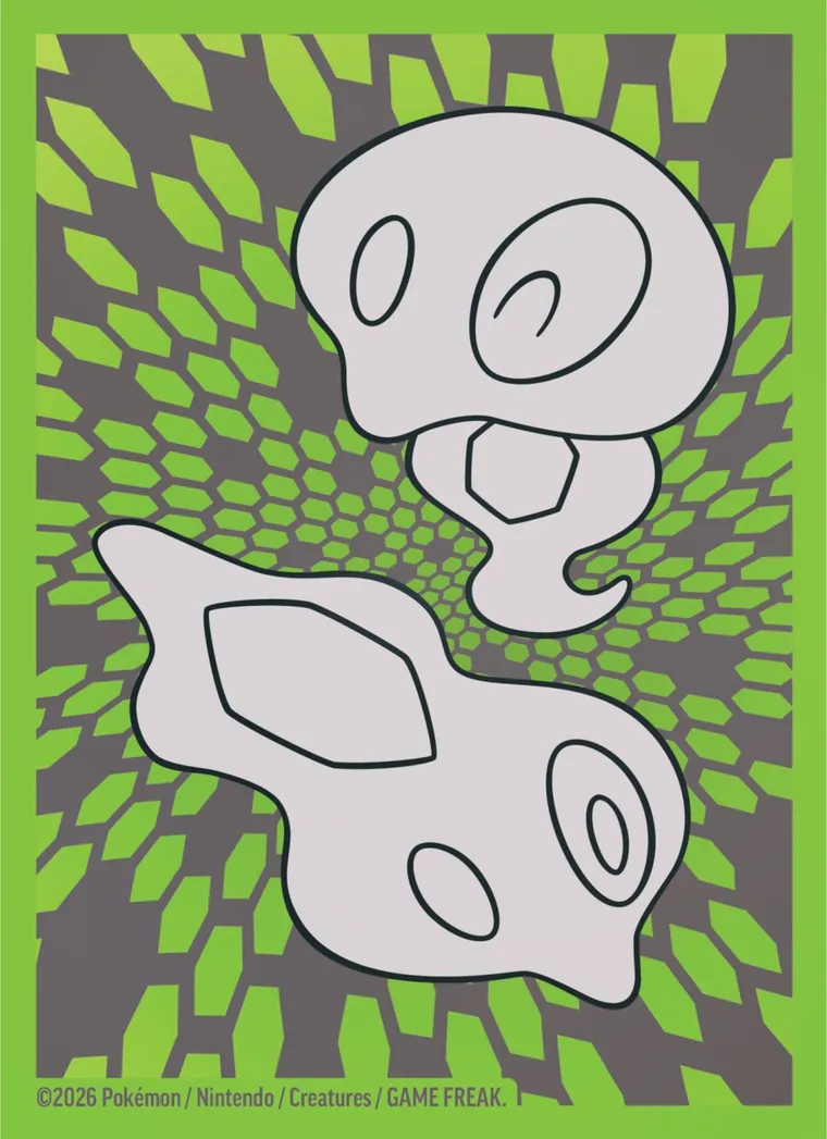 Pokemon TCG: Mega Evolution, Perfect Order, Elite Trainer Box, joc de carti