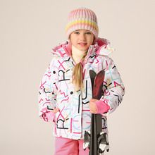 Cool Club, Geaca de schi cu gluga pentru fete, calduroasa, alb