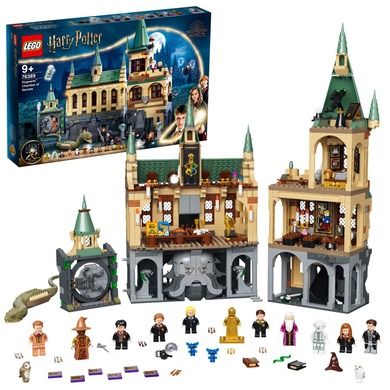 LEGO Harry Potter, Hogwarts Camera secretelor, 76389